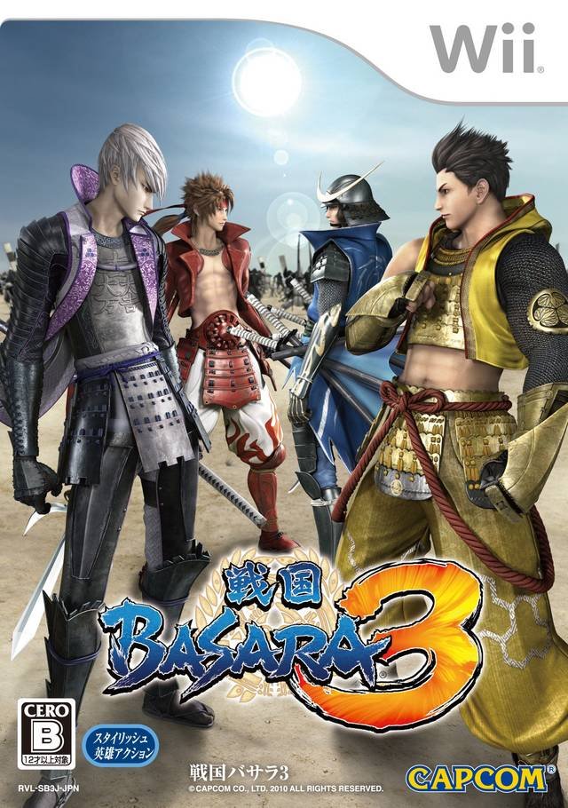Sengoku Basara 3 Sengoku Basara 3