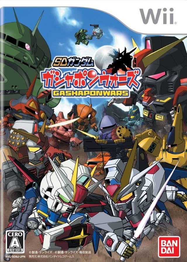 SD Gundam Gashapon Wars SD Gundam Gashapon Wars