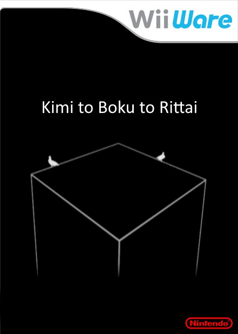 Kimi to Boku to Rittai Kimi to Boku to Rittai