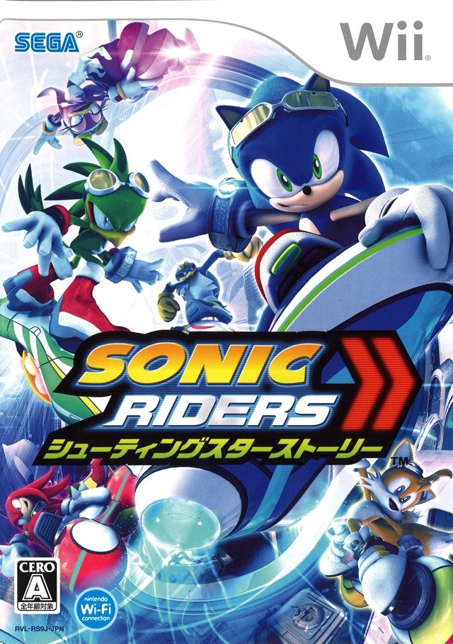 Sonic Riders: Shooting Star Story Sonic Riders: Shooting Star Story