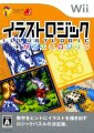 Puzzle Series Vol. 2: Illustlogic + Colorful Logic