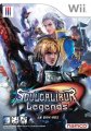 SoulCalibur Legends