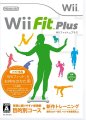 Wii Fit Plus