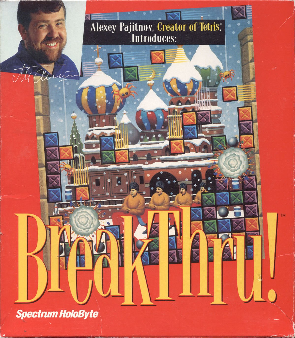 BreakThru! (1994) BreakThru! (1994)