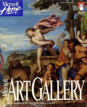 Microsoft Art Gallery