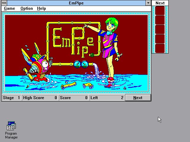 EmPipe EmPipe
