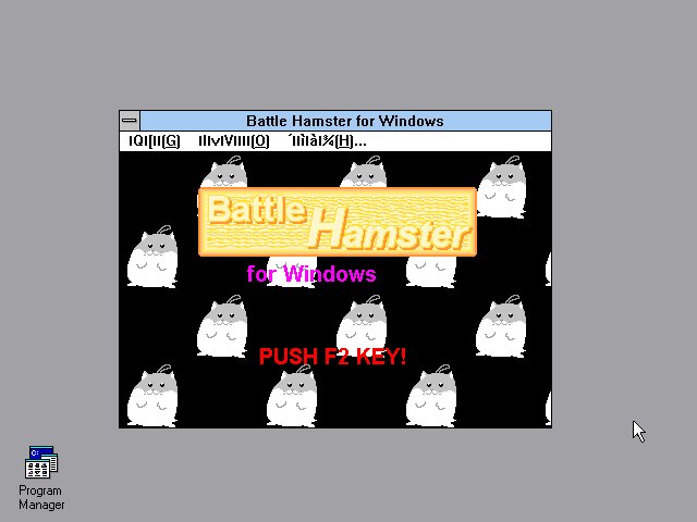 Battle Hamster Battle Hamster