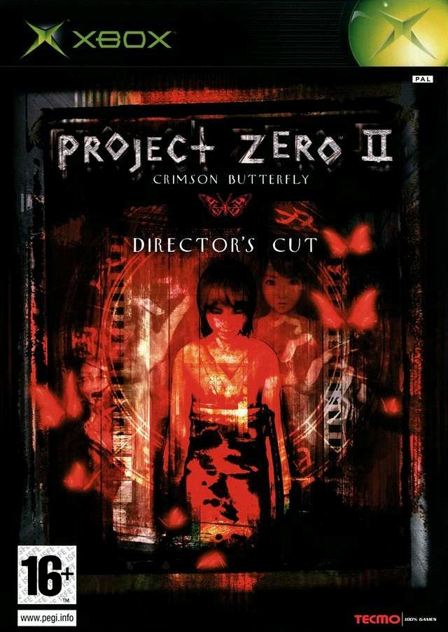 Project Zero II: Crimson Butterfly - Director's Cut