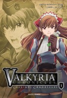 .Valkyria-Chronicles-Gallian-Chronicles-