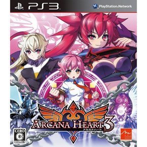 0122012204006412-c2-photo-oYToxOntzOjU6ImNvbG9yIjtzOjU6IndoaXRlIjt9-fiche-jeux-arcana-heart-3.jpg