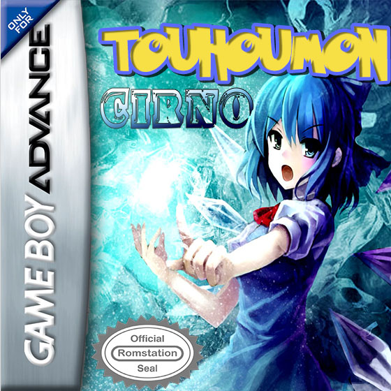1417888426-cirno.jpg