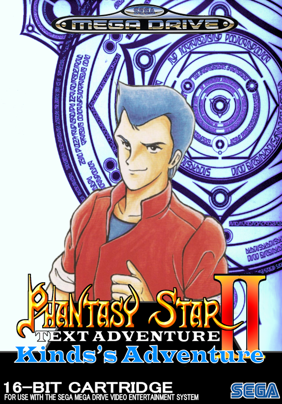 1421716959-phantasy-star-ii-text-adventu