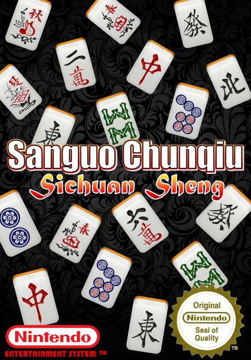1448719959-sanguo-chunqiu-sichuan-sheng.