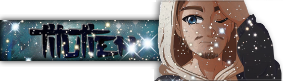 1449434340-titu-7.png