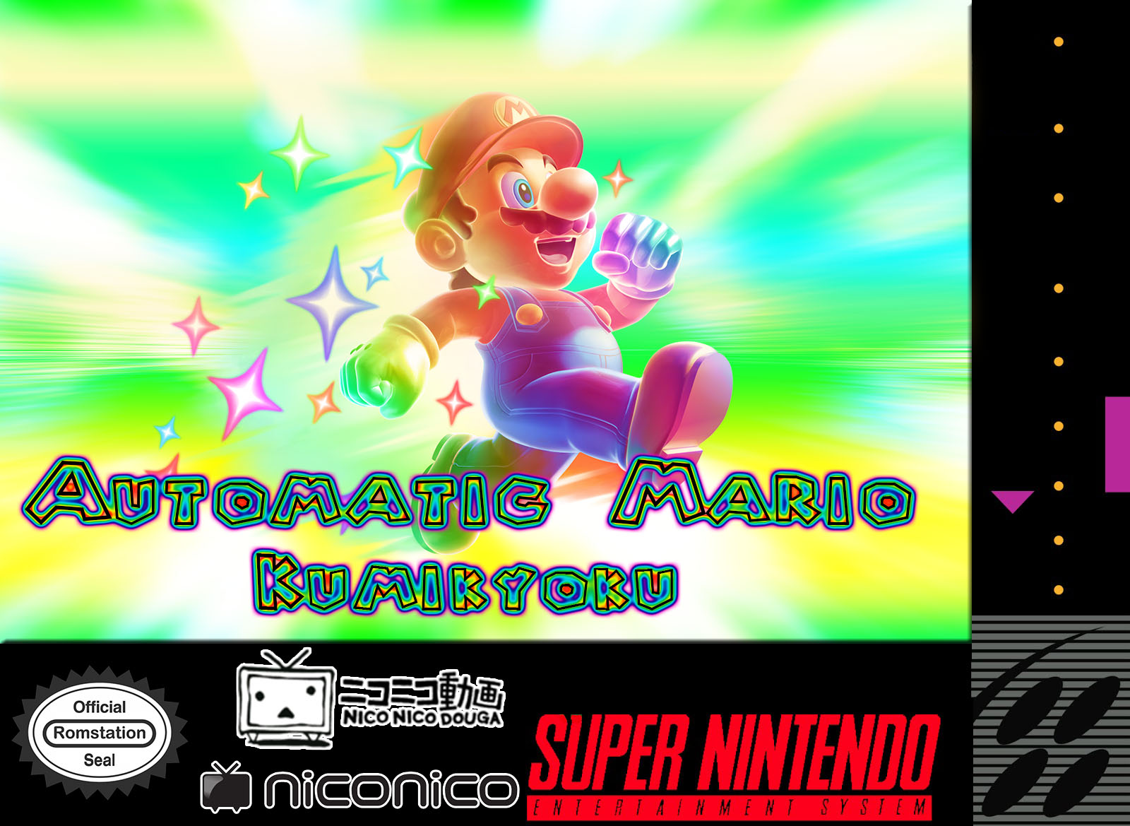 1473841799-mario-hack.jpg