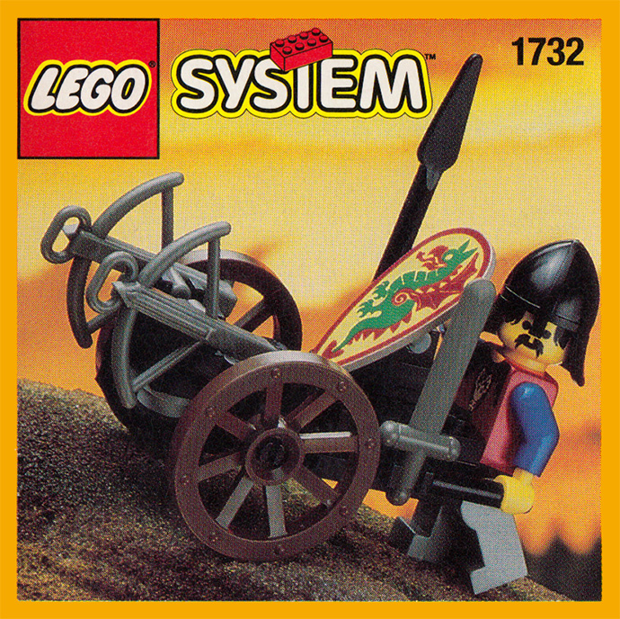 1732_brickset.jpg