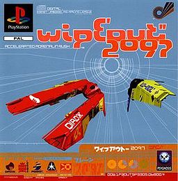 256px-WipEout2097Cover.jpg