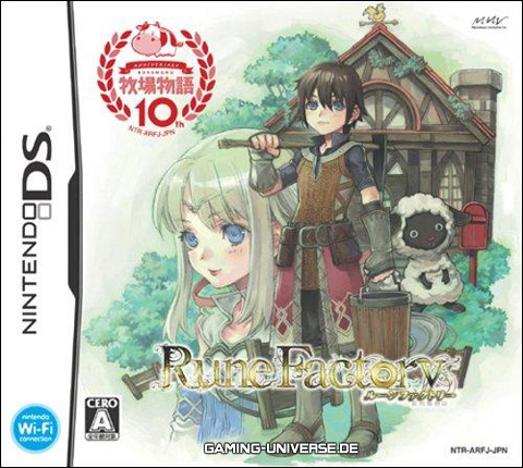 47401-Rune_Factory_-_A_Fantasy_Harvest_Moon_(U)(XenoPhobia)-1.jpg