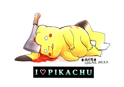 551785pikachu.jpg