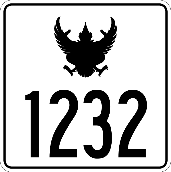 599px-Thai_Highway-1232.svg.png