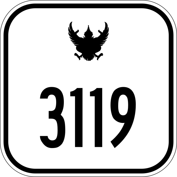 599px-Thai_Highway-3119.svg.png