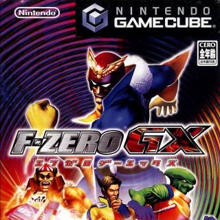 2516832-f-zero+gx+japan.jpg