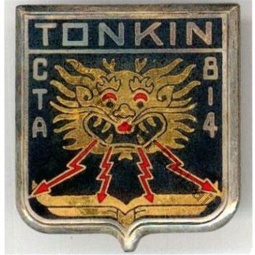 A0518%20CTA%20814%20HANOI%20%20DrPNOM+Bol%20Guilloche%20vrac%2032Eur(x6)%20.jpg