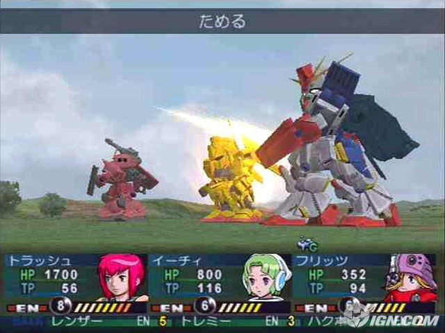 Gundam+True+Odyssey+3.jpg