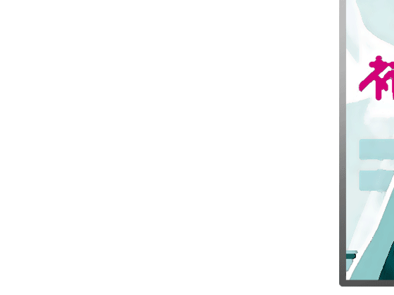5e8f1f8e.gif
