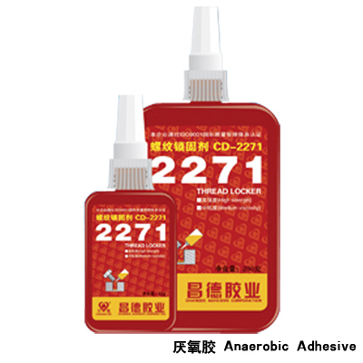 Anaerobic-Adhesive-2271-.jpg