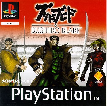 Bushido_Blade_Pal.jpg