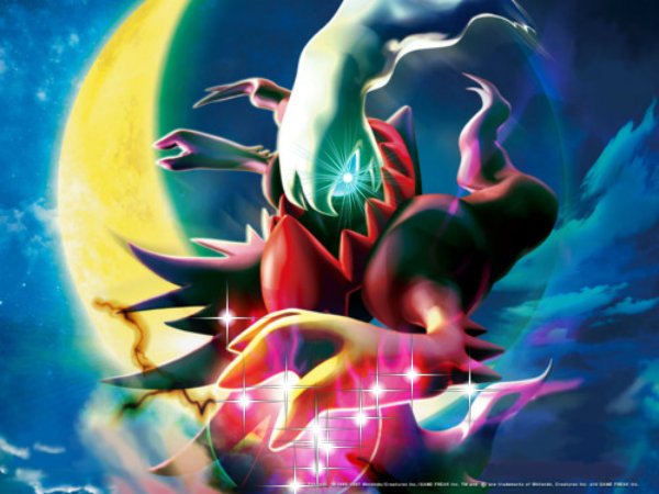 Darkrai-pikachu-33393940-600-450.jpg