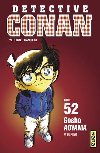 DetectiveConan52_11102006.jpg