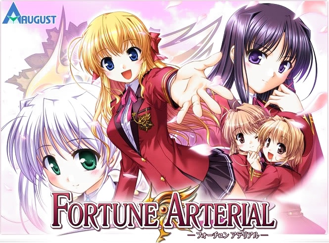 Fortune-Arterial-Akai-Yakusoku.jpg