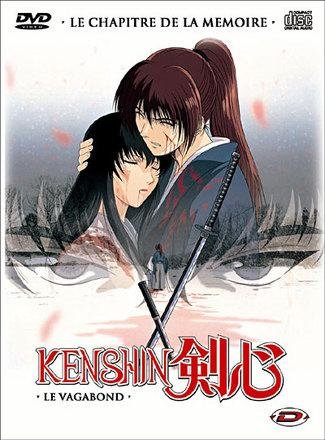 Kenshin-Le-Vagabond-Tsuioku-Hen-Chapitre-De-La-Memoire-Coll-C_.jpg