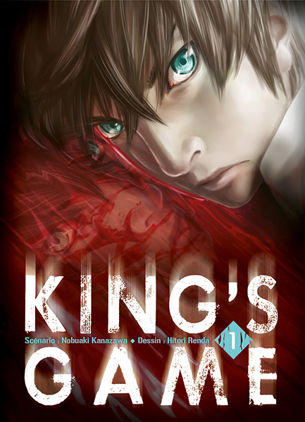 Kings-Game-1-ki-oon.jpg