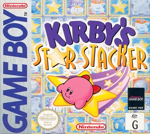 KirbyStarStacker.jpg