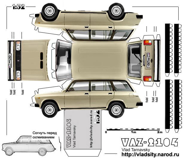 Lada2104bricolage.jpg