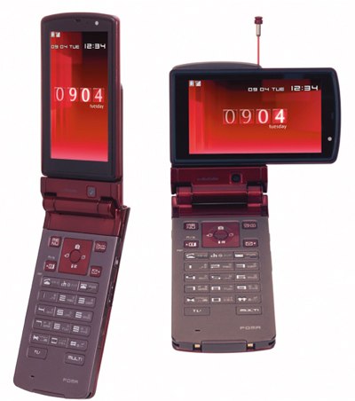 NTT-DoCoMo-Fujitsu-F904i.jpg