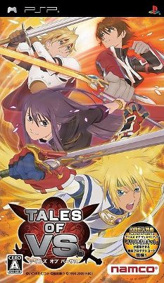 Tales_of_VS_Boxart.jpg