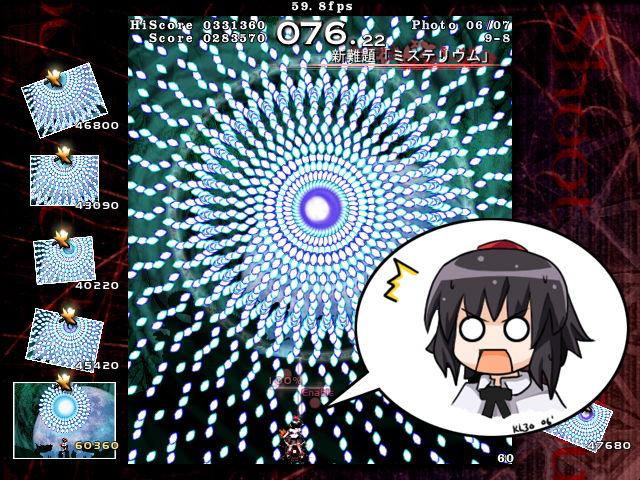 Touhou_madness_by_kevynleo.jpg