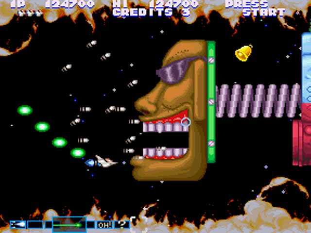 Videogame-Parodius-Easter-Boss.jpg