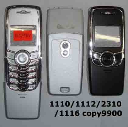 1110-9900.JPG