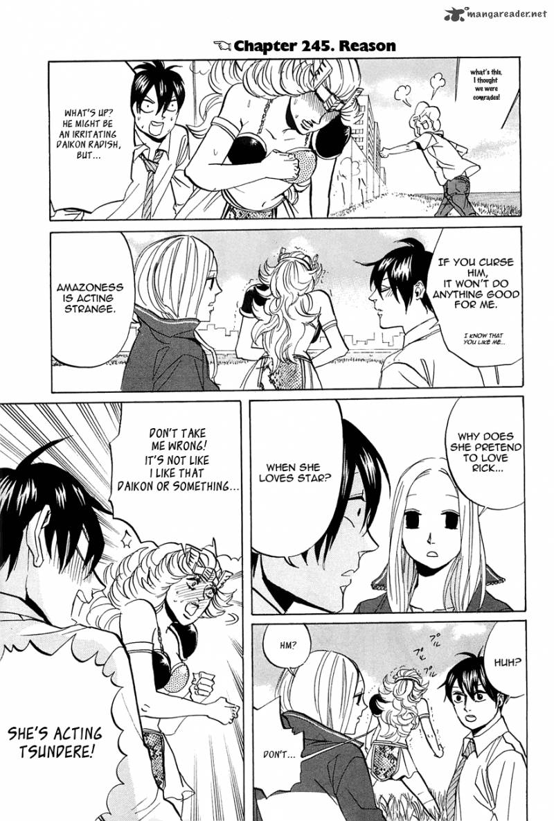 arakawa-under-the-bridge-3399481.jpg