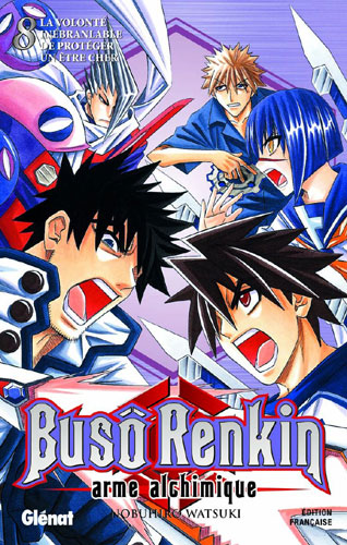 buso_renkin_08.jpg