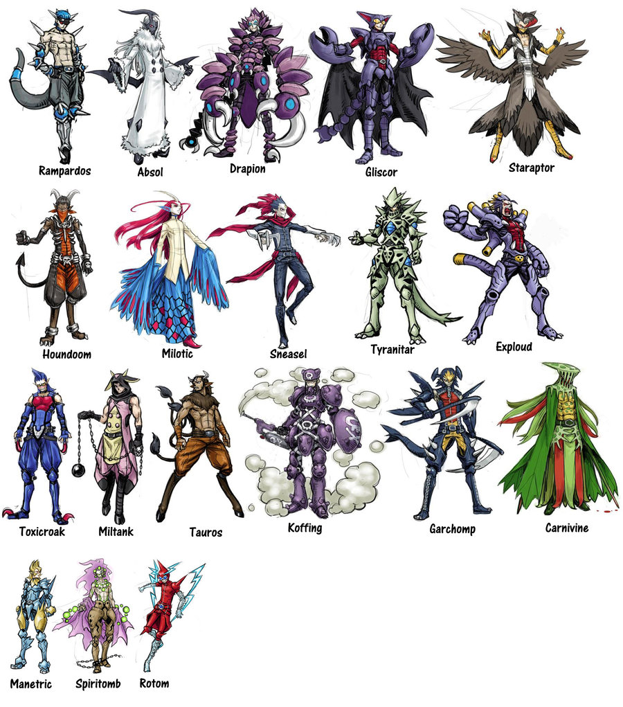 cool_pokemon_guys_by_bogo246-d47u524.jpg