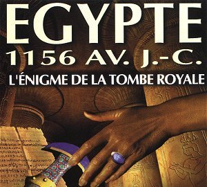 egypps0b.jpg