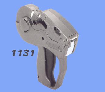etiqueteuses-manuelles-categorie-paxar-ref-1131-109095.jpg