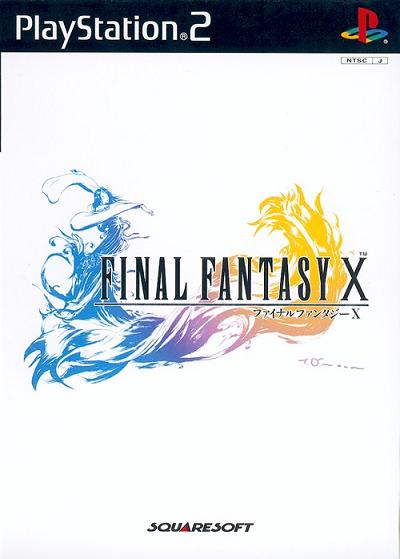 final_fantasy_x_japon.jpg
