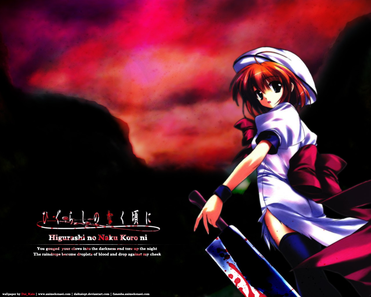 higurashi-no-naku-koro-ni-609-wall1024.jpg